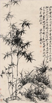 Zhen banqiao Chinse bambou 10 Peinture décoratif